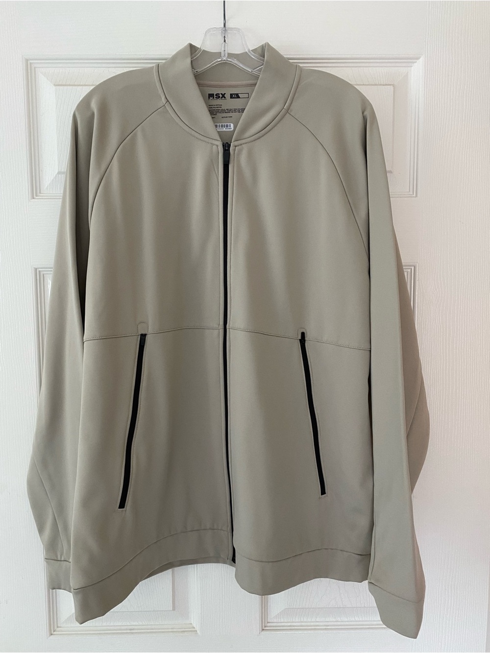 MSX by Michael Strahan Tan Bomber Track Performance Jacket - Sz XL